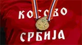  Сербія пишається Чавичем