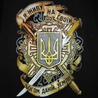 Поповнення колекції патріотичних футболок