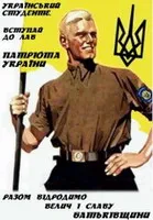 Оголошення: Формат запланованої на 4 квітня акції біля КПІ змінено