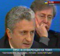 Бойкот виборам київського голови