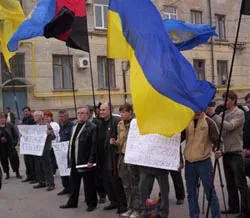 Зупинити агресора!