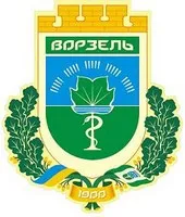 Ворзельське підпілля. Маловідомі сторінки війни