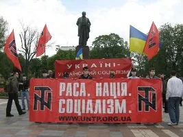 Київ. День Праці