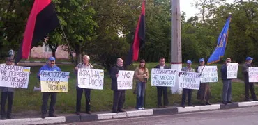 Чорноморський флот Росії - геть з Криму!