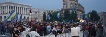 День Героїв на Майдані Незалежності у Києві
