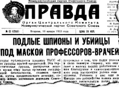 Змова толерастів. Терор і геноцид