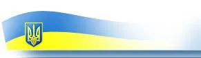 На шляху перетворення “Прачєчной” в Міністерство “Культурної Політики”