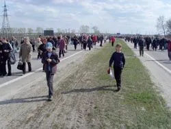 Тримайся, Біла Церкво!