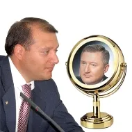 Елітні забави в стилі СНІД