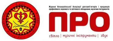 Святковий концерт «Покрова – мати українського воїнства!»  
