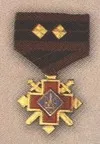 Іменем героя УПА Дмитра Карпенка («Яструба») названо нову зірку в сузір’ї Cкорпіона