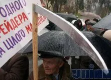 Селяни взяли в облогу Львівську обласну раду