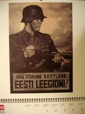 Правду не зупинити