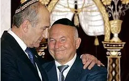 Один з прикладі геноциду і етноциду титульної нації в Росіянії 