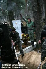 Герої не вмирають
