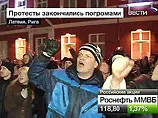 Латиські трудящі нетолерантні до місцевої еліти