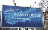 Убогі толерасти - посібники окупантів