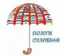 Відчуй смак рідної мови