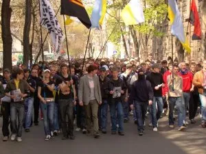 Не забудемо. Не пробачимо