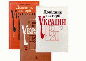Наливайченко злякався …