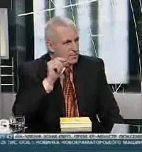 Живе Слово: відновлення зору (відео)