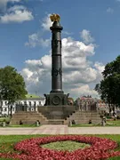 Урочистості з приводу національної ганьби та приниження