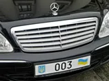 Недоторкана еліта жирує 