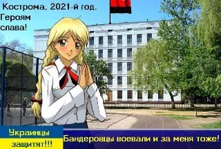 Андрій Єрмолаєв: «Традиції нацистської доктрини є найбільш сильними з точки зору концептуальності»