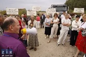 Антиєвро-2012. Львівщина 