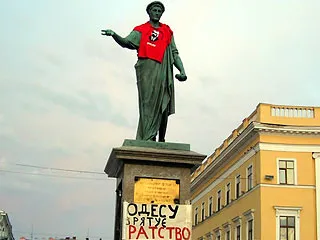 Одеса потребує необандерівщини 