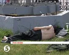 РФ спивається 