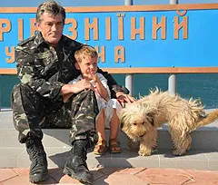 Бандитамтюрми 