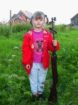 Велике в простому 