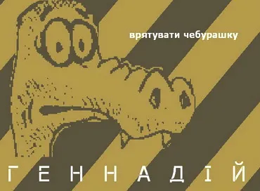 Від Яценюка йдуть люди: "Новий курс” не відповідає національним інтересам України