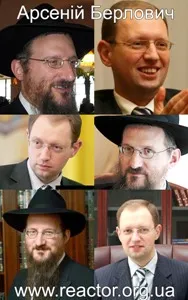 Проект Яценюк продовжує непереконливо виправдовуватися 