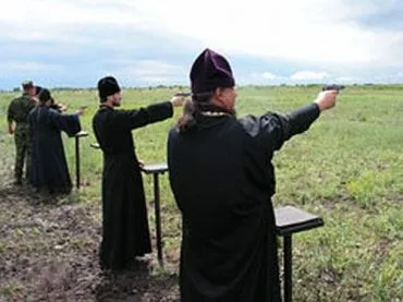 Російський священик - контрабандист намагався ввезти в Україну психотропи і 300 прикрас