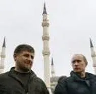 Проект РФ під паранджею 