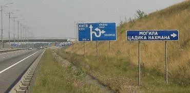 Доктор Хисс визнав, що євреї вирізували в палестинців органи на продаж
