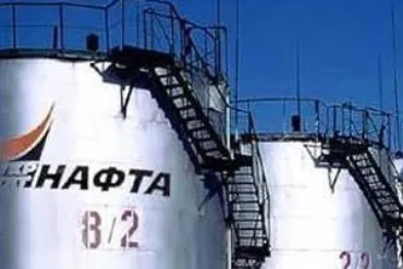"Укртатнафта" заявляє про припинення відвантажень авіапалива і заправлення літаків авіакомпанії Wizz Air