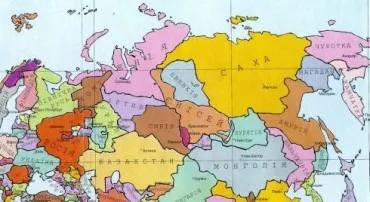 Професор Хом’яков: Про сценарій розриву Росії на частини