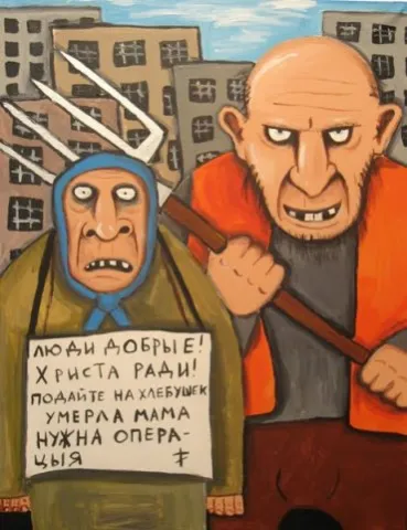 За рік Росія встигла посваритися майже з усіма сусідами