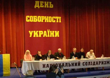 Третій Гетьманат: від теорії до практики