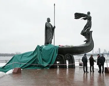 Знак