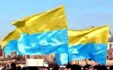 Жовто-блакитний Вогнебог – прапор Третього Гетьманату