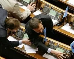 За ратифікацію угод з Росією голосували "мертві душі"