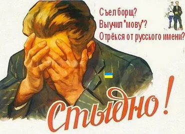 Знову, курва, радіо... (аудіо)
