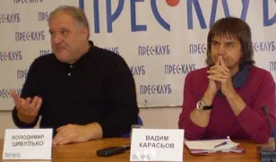 Що буде після виборів?