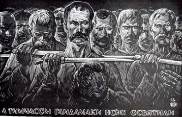 В Україні суспільство дозріває до бунту
