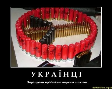 Азаров веде переговори про продаж українських чорноземів