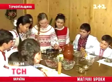 На Тернопіллі відкрили школу магії (відео)